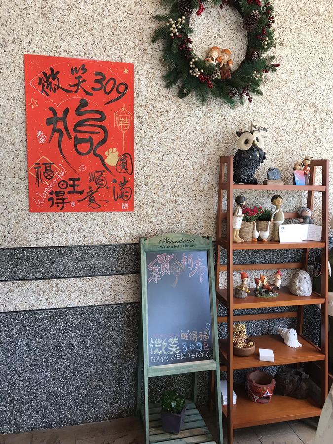 微笑租賃 - 中,長租皆可 Суао Екстериор снимка